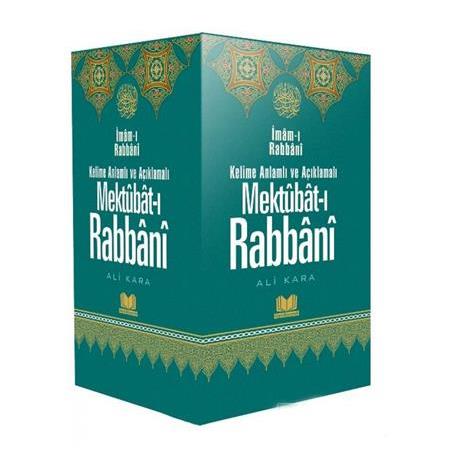 Mektubatı Rabbani - İmam Rabbani - Kelime Anlamlı 5 Cilt