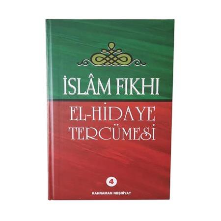 El Hidaye İslam Fıkhı Tercümesi - Delilleriyle Hanefi Fıkhı - 4 Cilt Takım